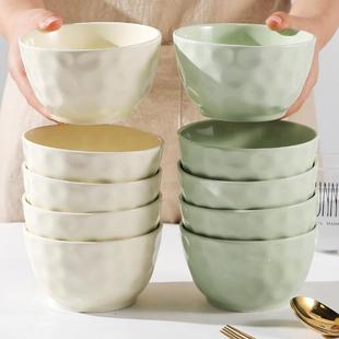 4.75英寸陶瓷米饭碗汤碗面碗餐具简约纯色水果碗新品 碗家用10只装