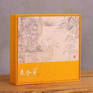 2024新品茶叶包装盒天目湖白茶黄金芽奶白茶礼盒铁罐陶瓷罐定制