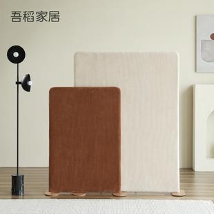北欧屏风隔断客厅玄关移动背景墙现代简约落地布艺座屏 吾稻家居