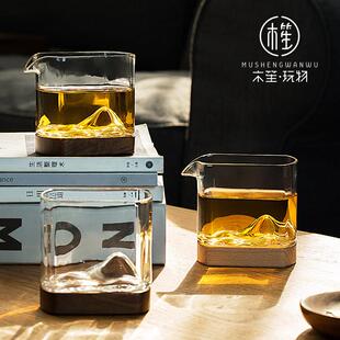 木笙玩物玻璃四方公道杯高档家用茶具配件分茶器主人杯公杯茶海