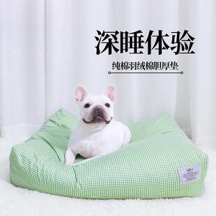 窝垫子小型犬泰迪狗床 可拆洗全棉狗窝羽绒棉深度睡眠猫窝宠物四季