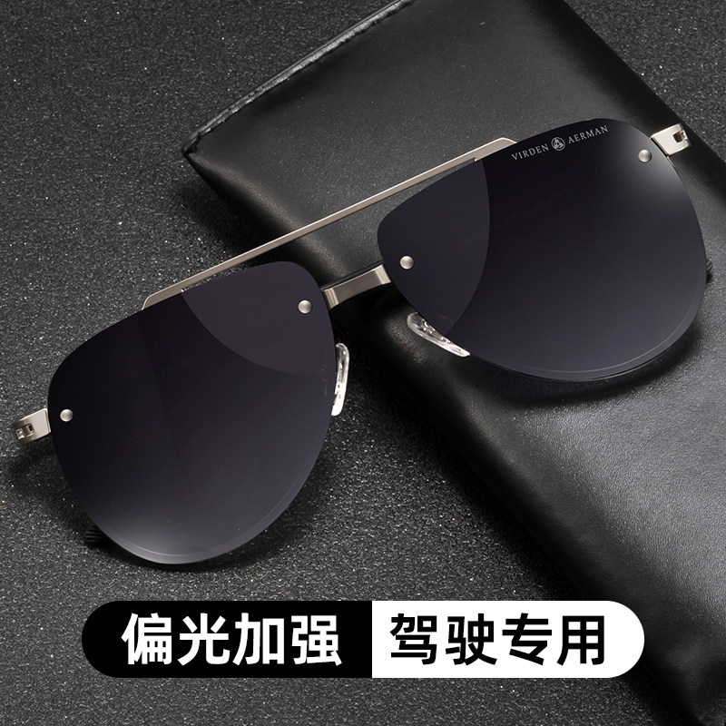 无框渐变尼龙偏光墨镜男户外开车