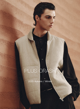 PLUS CRASH2025秋冬肌理感羊毛混纺青果领老钱风男女夹棉保暖马甲