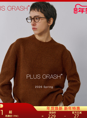 冬季新款糯叽叽反重力老钱风元宝针华夫格羊毛混纺新年款针织毛衣