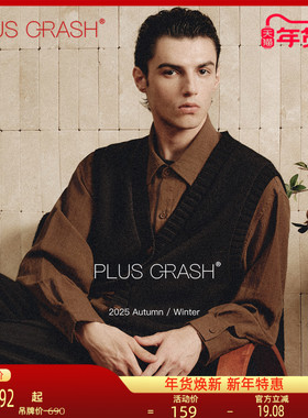 PLUS CRASH冬季老钱风复古针织衫背心无袖开衫外套男女同款