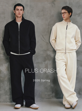 26新款糯唧唧剪裁结构高智简约男女立领老钱风卫衣套装