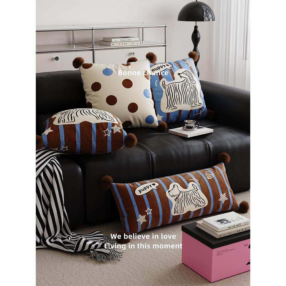 小狗美拉德ins风抱枕客厅沙发抱枕套靠枕床头靠垫长条靠背不含芯