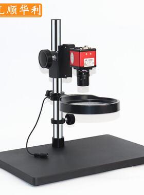 SHL/顺华利 工业CCD测试支架 机器视觉实验工业相机固定架子 CCD