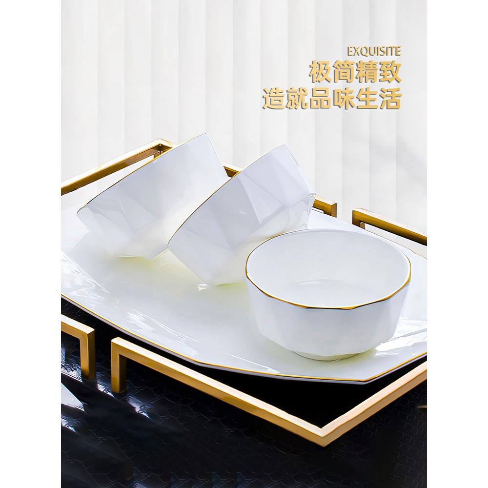 陶瓷碗家用2025新款高档创意米饭碗碟套装景德镇钻石碗盘组合欧式