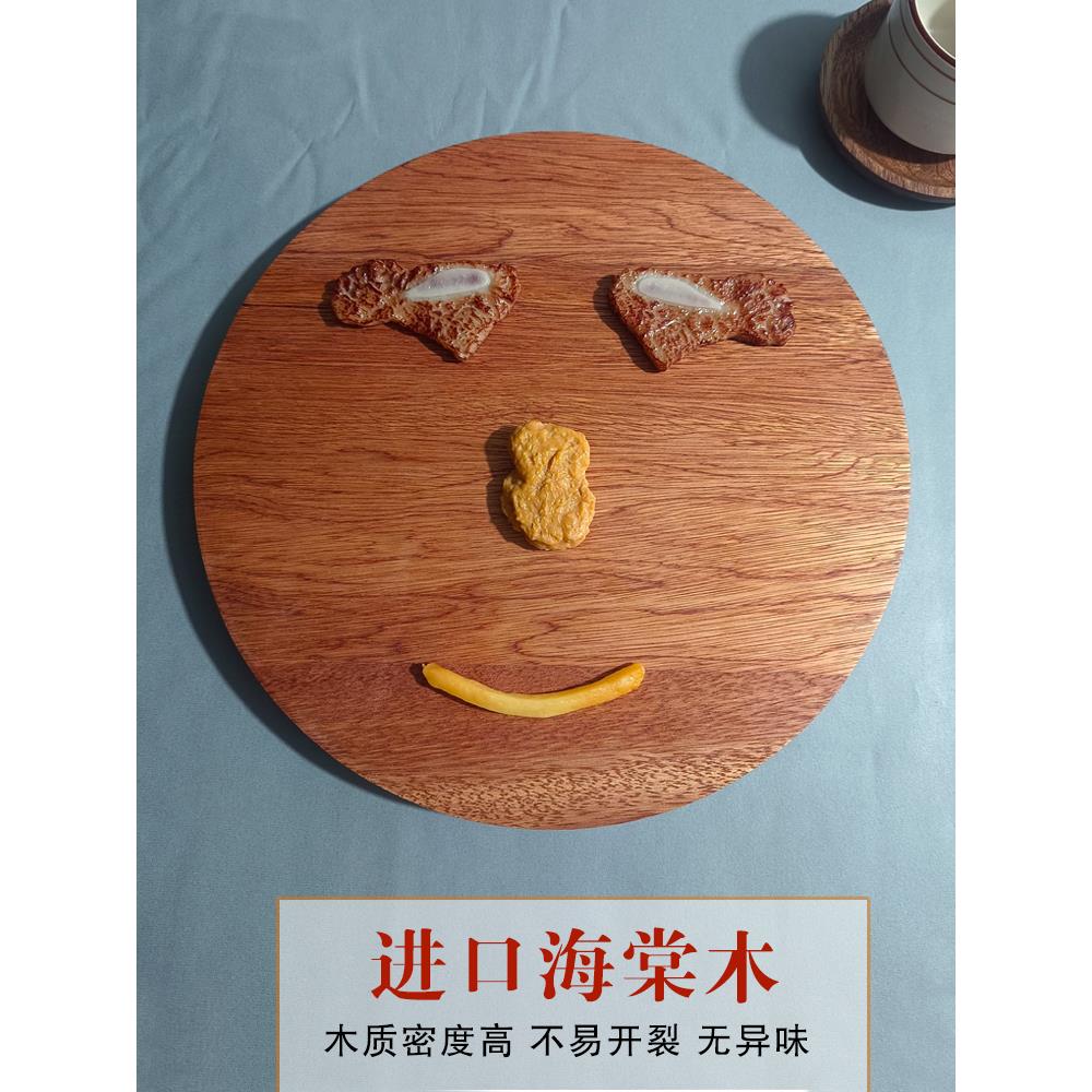 烤肉店原切鲜肉拼盘火锅木盘子五花肉刺身摆盘生肉涮肉圆木墩砧板