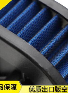 适用于 哈雷XL883N L XL1200 04-13款 空滤 空滤芯 空气格