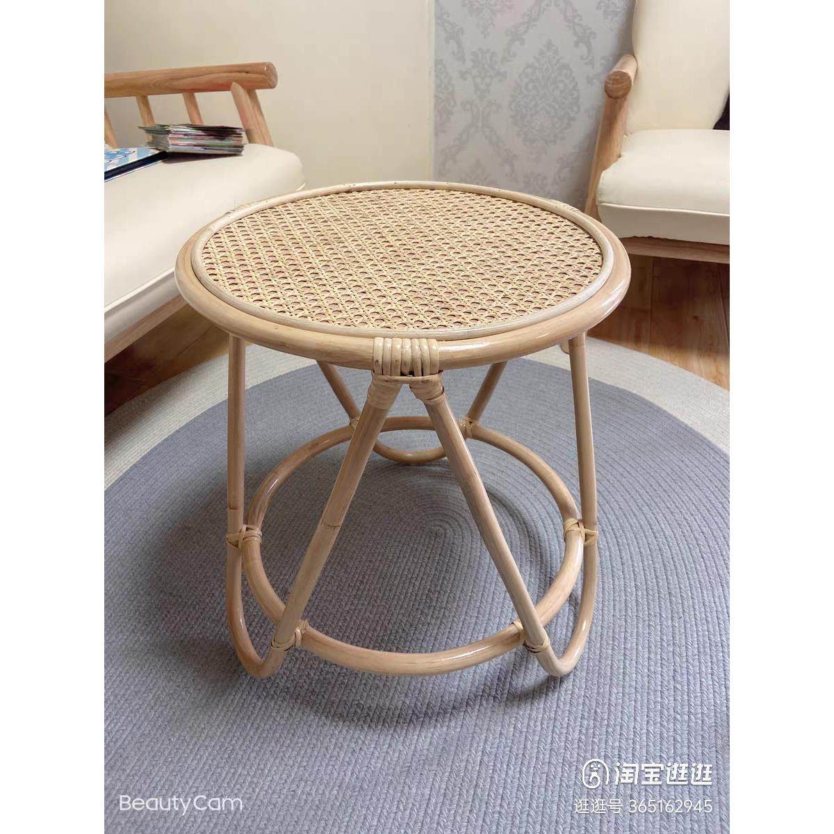 北欧侘寂风藤编圆茶几小户型客厅户外野餐桌子网红民宿竹编小矮几,住宅家具,阳台椅,淘宝优惠券,粉丝福利购,淘宝优惠卷
