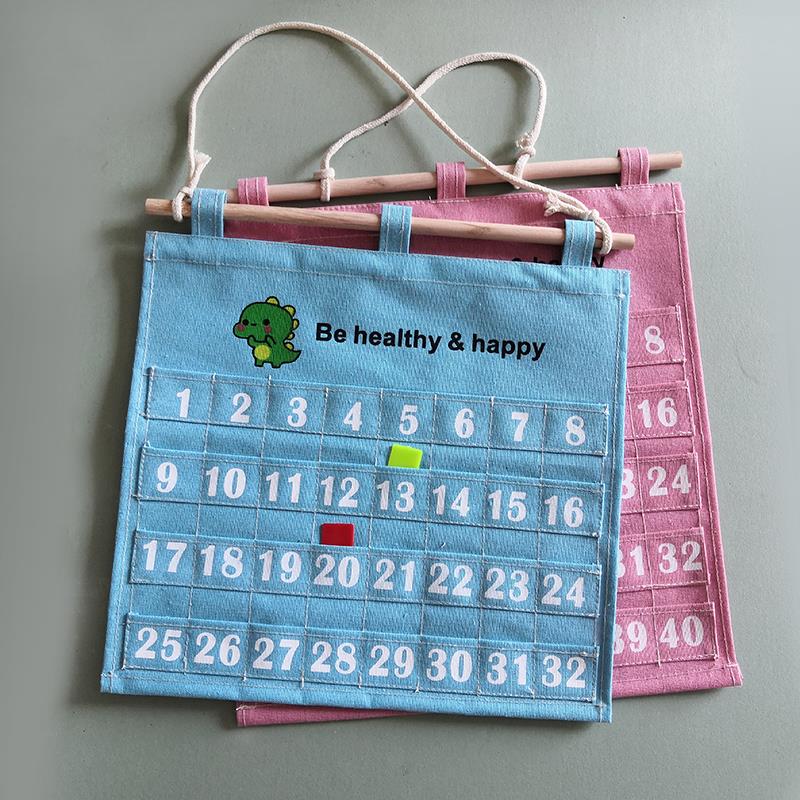 幼儿园教室晨检卡袋挂袋晨检收纳袋卡牌袋健康卡片袋帆布艺晨检袋