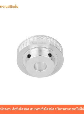 XL30齿宽16同步带轮内孔5 6 7 8 10 12 14 15 16 18 19同步轮齿轮