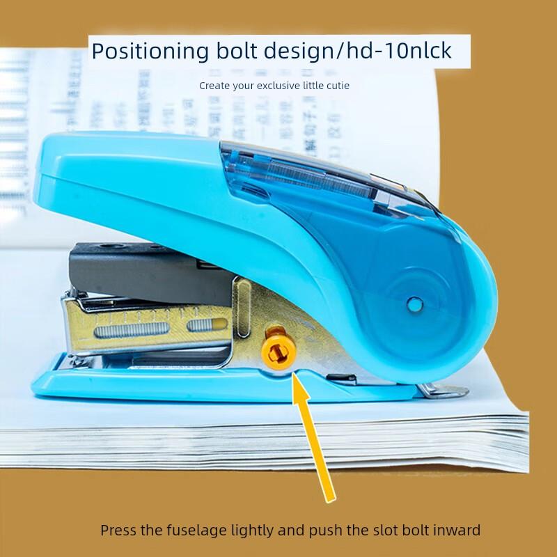MAX美克司省力标准型订书机学生用小型订书器办公便携起钉器HD-10
