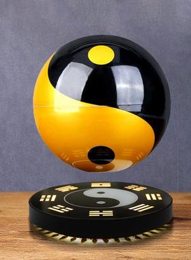 悬浮风水能量球八卦太极球装饰摆件乔迁店铺开业礼品礼物蛇年招财