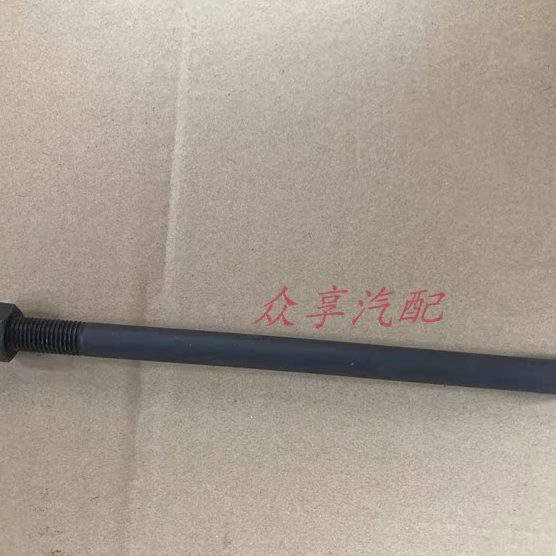 适配庆铃气螺丝钢板H后4 P原厂70中心刹 钢板前螺丝0K1五十铃货车