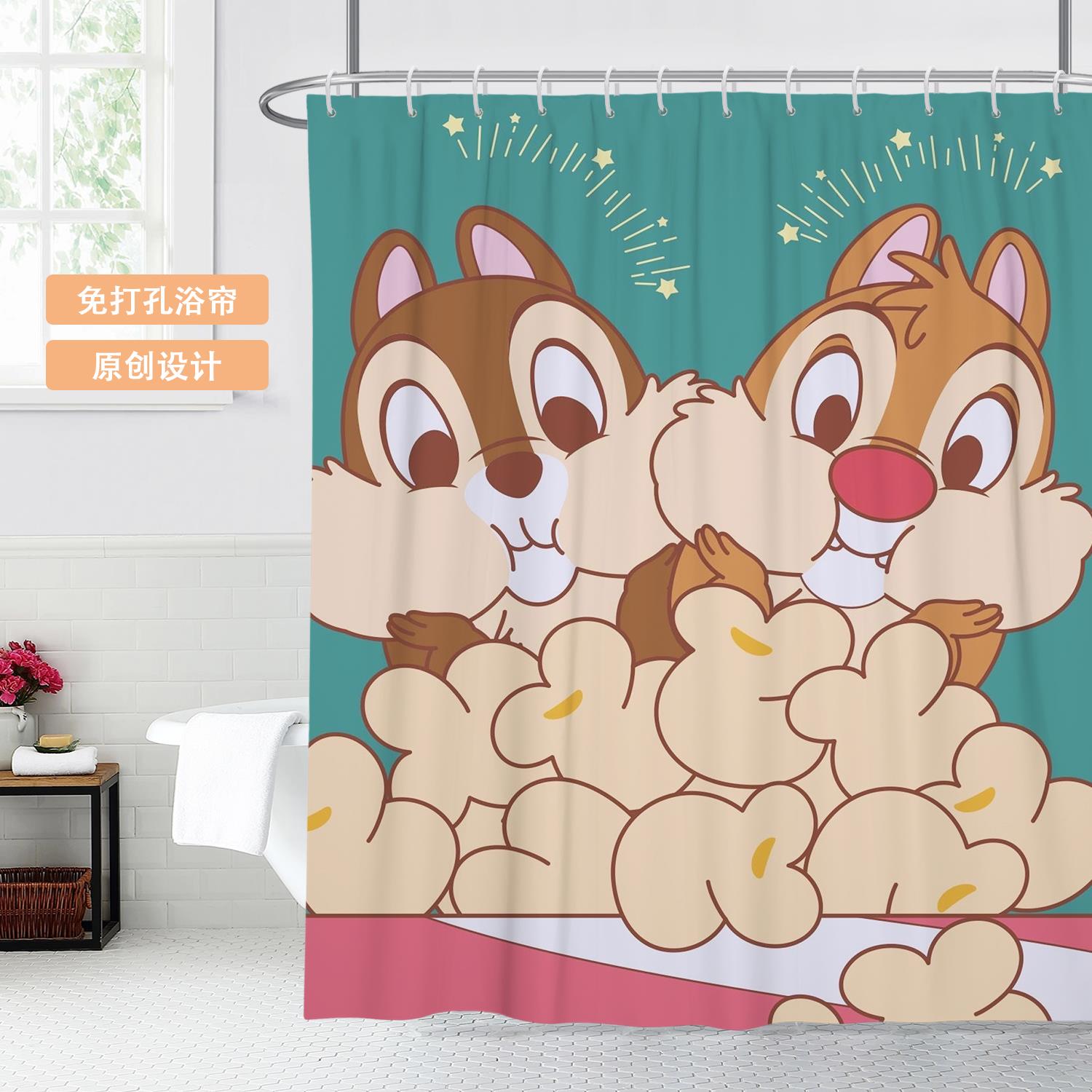 卡通门帘卫生间浴帘奇奇蒂蒂花栗鼠洗澡帘装饰布衣橱柜棕色遮挡帘