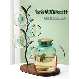 北欧两色渐变关山壶玻璃杯加厚凉水壶冷水杯耐热大容量扎壶套装