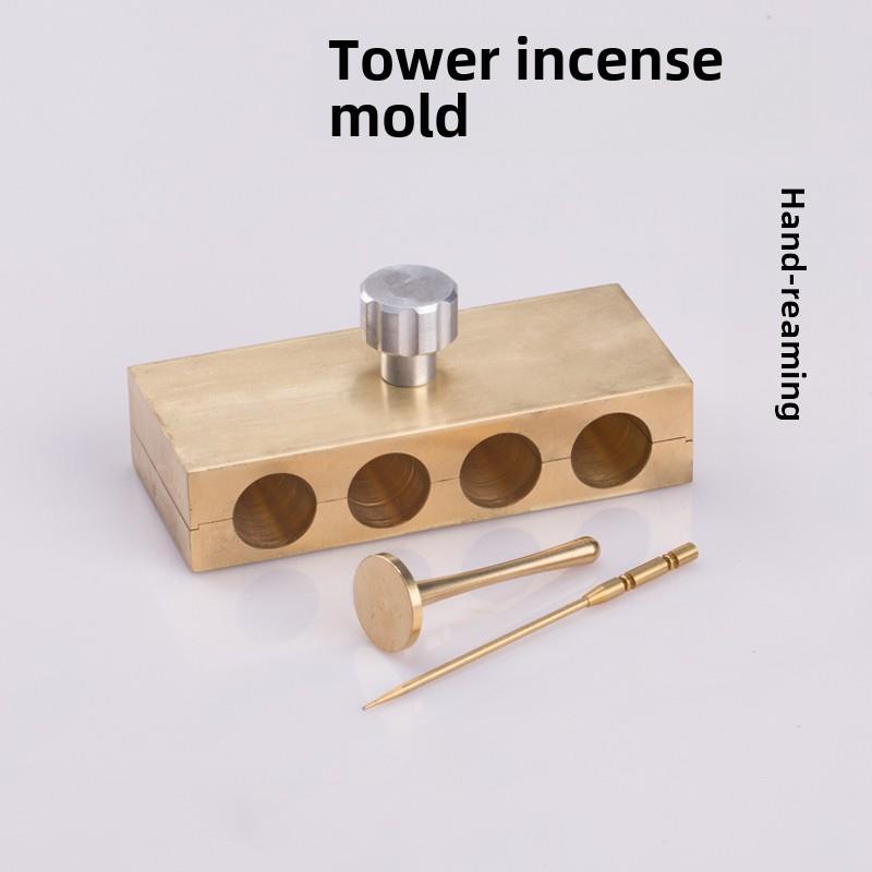 黄铜4孔自然塔香模具集香用品制香模具锥香模具沉香木檀香粉粘粉
