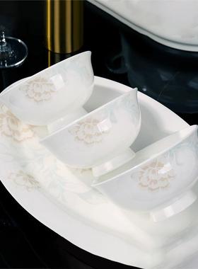 景德镇陶瓷碗10个装4.5英寸高脚碗饭碗家用中式餐具碗套装米饭碗