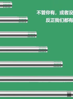 【201不锈钢】直径60mm冲孔排烟管燃气热水器出墙管室外防风管