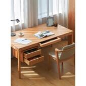 现代简约樱桃木桌实木桌写字台网红北欧日式 轻奢家庭电脑桌