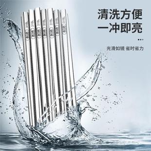 防滑防霉家用个人专用餐具 唐宗筷316L不锈钢筷子食品级学生单人装
