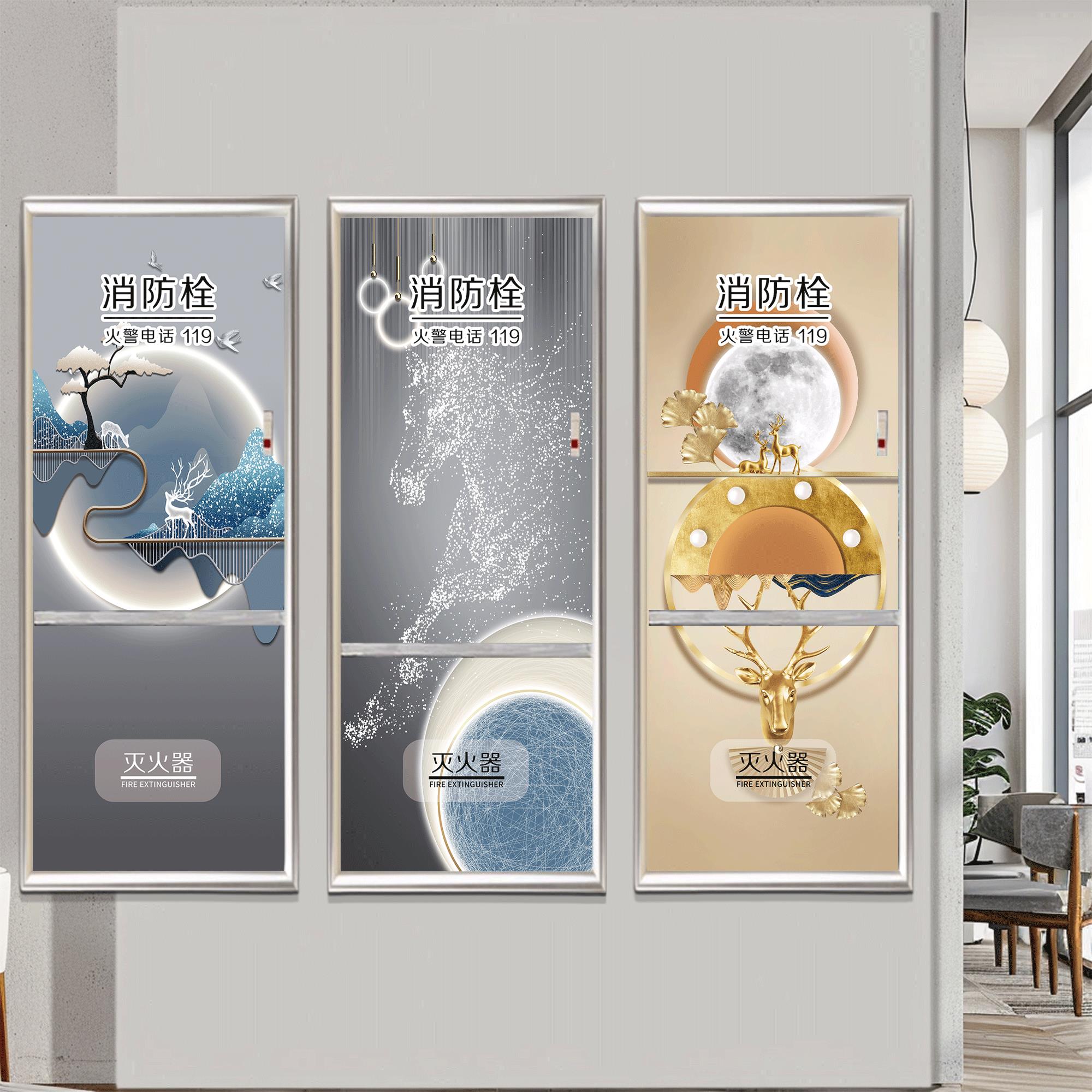 欧式风格消防栓贴纸装饰遮挡美化消火栓门箱墙贴标识柜门贴画遮丑