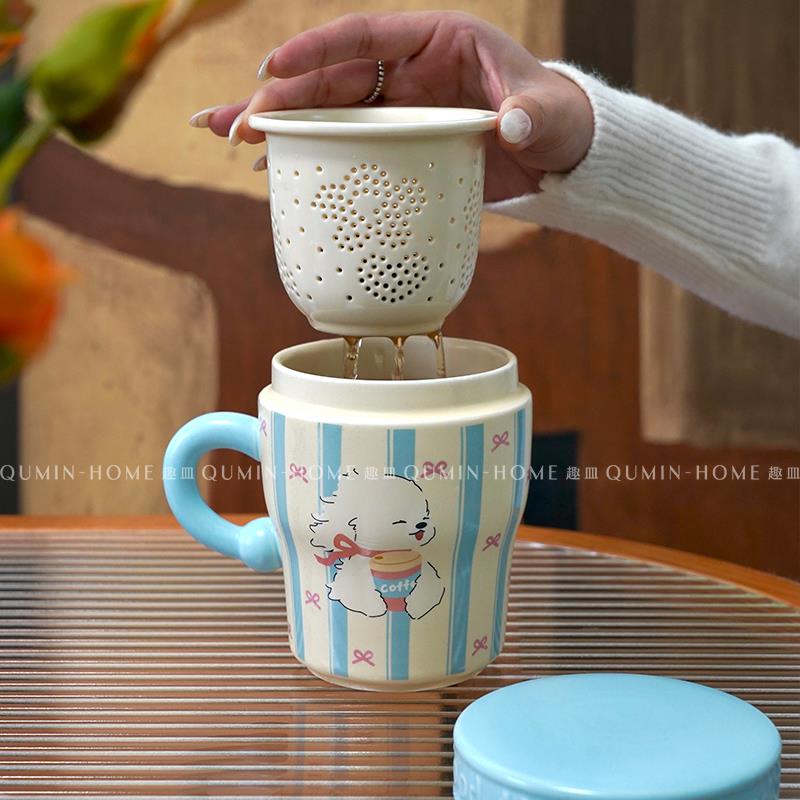 趣皿可爱马克杯家用办公室水杯子茶水分离杯带盖子茶漏杯卡通陶瓷
