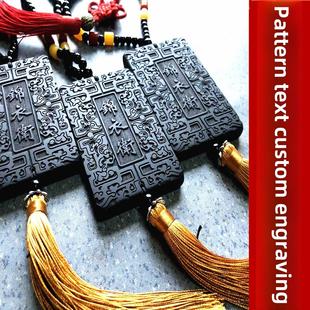 定制乌木金一威灵牌无死金牌木腰牌雕刻吊坠木腰牌雕刻吴氏吊牌