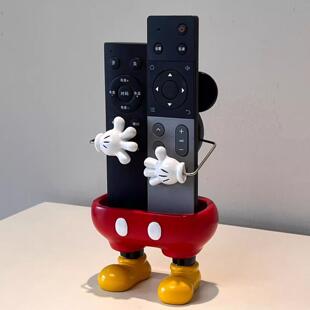 米奇遥控器收纳盒桌面玄关收纳小杂物整理可爱置物架多功能创意