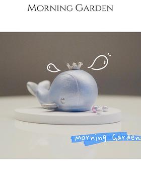 Morning Garden 以爱之名情侣汽车中控台摆件小鲸鱼香薰表白礼物