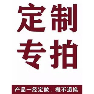 多用性上墙顶装 L型悬挂转角7字型短衣柜前后挂衣吊杆支持定做