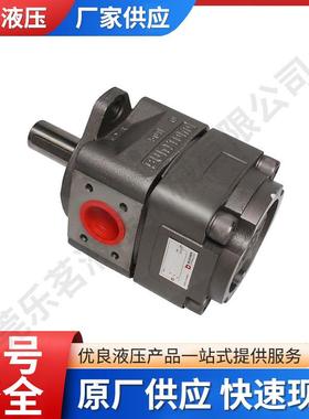 德国布赫油泵QX QXV QXEH QXM QXT QT液压泵高压油泵BUCHER齿轮