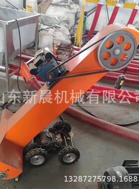 折叠式皮带输送机 小麦稻谷自动扒料机70宽玉米上料机