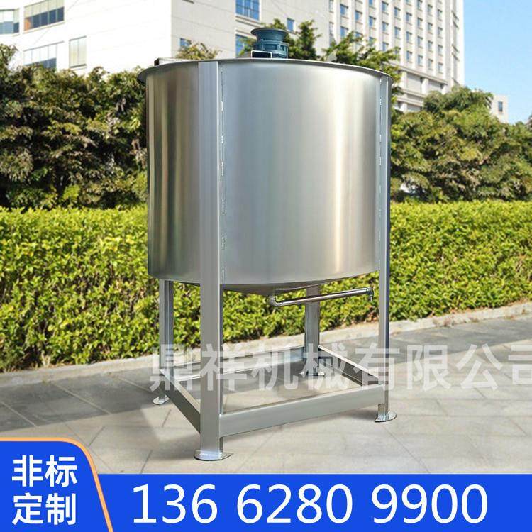 广州缝合剂液体搅拌机 高粘度胶水涂料搅拌机 厂家供应高速搅拌机,清洗/食品/商业设备,食品搅拌机,淘宝优惠券,粉丝福利购,淘宝优惠卷