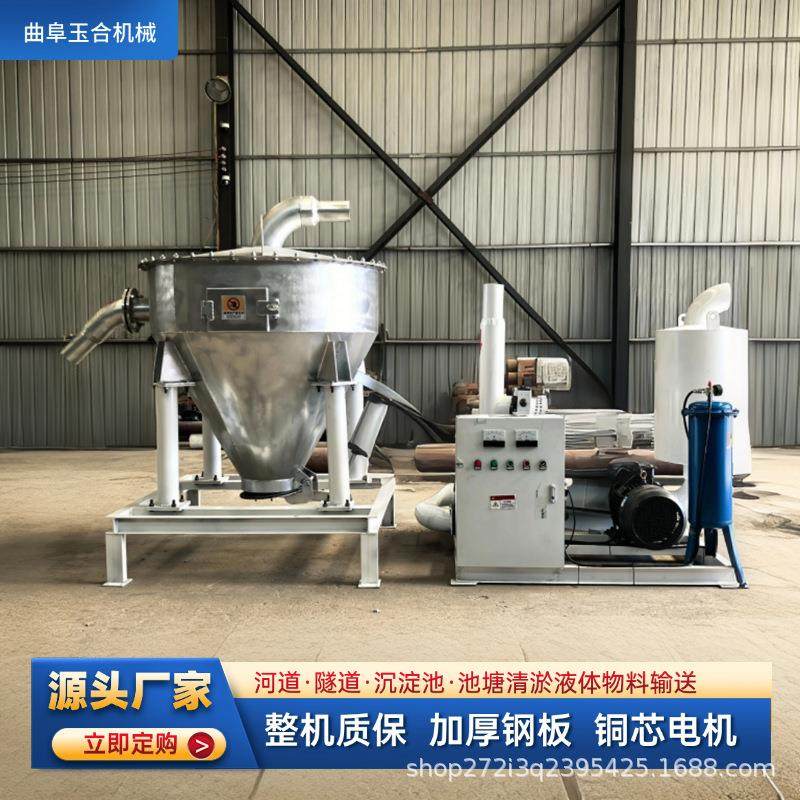 脉冲除尘真空负压小型水泥粉末流质物料密封无尘上料机卸灰机,搬运/仓储/物流设备,输送机,淘宝优惠券,粉丝福利购,淘宝优惠卷