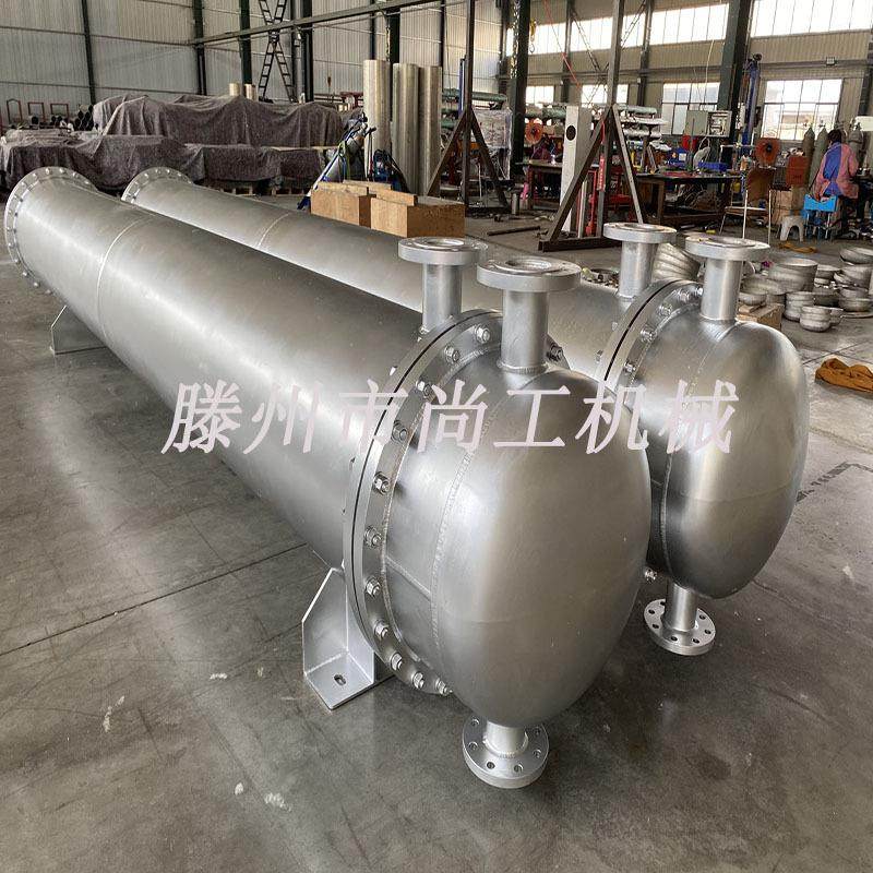 山东不锈钢冷凝器管壳式盘管换热器高温高压列管蒸汽换热冷凝器,机械设备,节能设备,淘宝优惠券,粉丝福利购,淘宝优惠卷