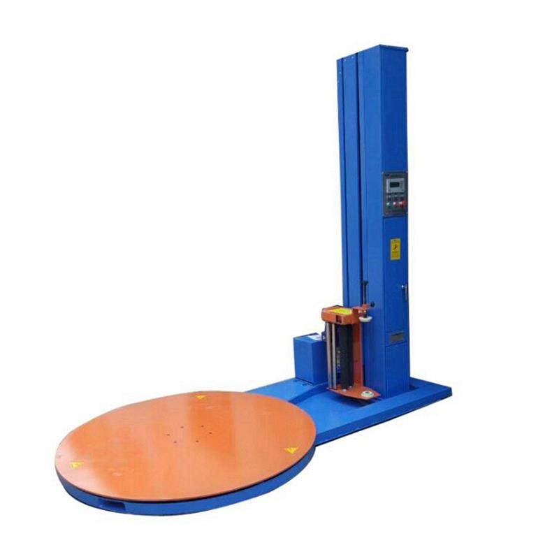 全自动缠绕机PE缠绕膜拉膜机PE拉伸缠绕膜包膜机拉伸膜托盘打包机,五金/工具,升降台,淘宝优惠券,粉丝福利购,淘宝优惠卷