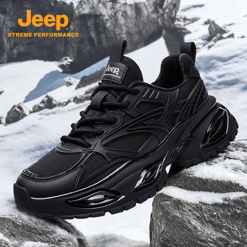 jeep吉普男鞋二棉鞋男加绒黑武士老爹鞋2025新款冬季运动男士鞋子