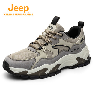 秋冬男士 鞋 子厚底老爹鞋 jeep吉普男鞋 休闲鞋 男2025新款 男款 运动鞋