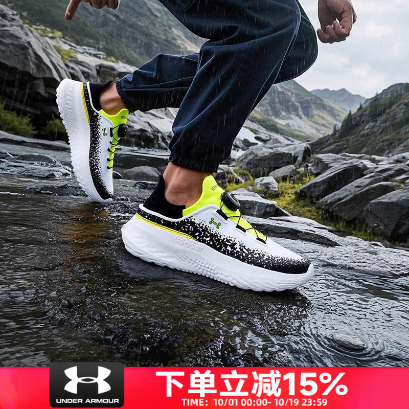 官方正品 商场同款