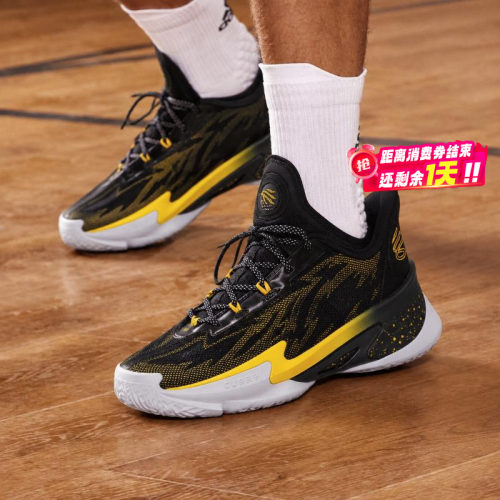 现货速发 官方正品 运动休闲