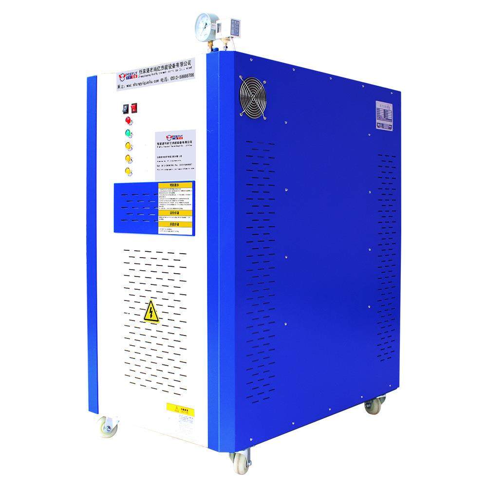 电蒸汽发生器 100KG蒸汽量食品加热蒸汽锅炉 蒸醋酿酒蒸汽发生器,机械设备,锅炉,淘宝优惠券,粉丝福利购,淘宝优惠卷