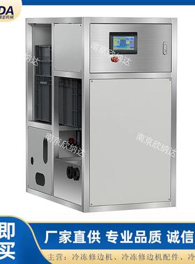 厂家供应 XH1000型水循环过滤机 小型水循环 过滤机 质量可靠