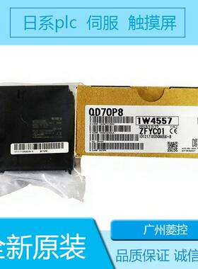 fx2n-4ad模块控制器模块QD72P3C3 QD75M4 QD74MH16 QD75M2