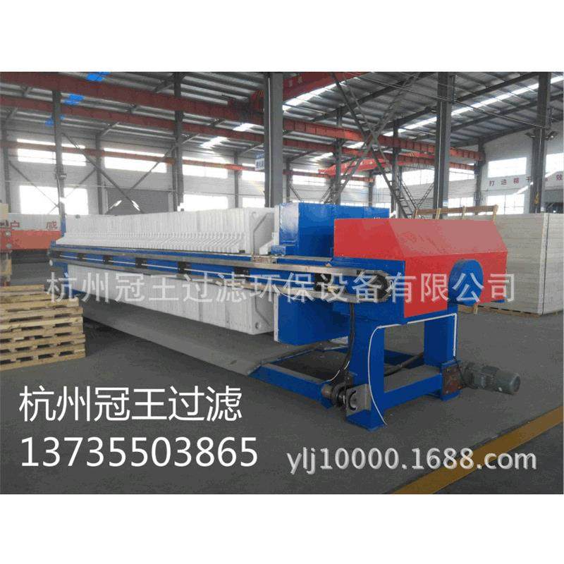杭州创源滤油机 石油压滤机 900L有效容积自动板框式压滤设备,机械设备,过滤设备,淘宝优惠券,粉丝福利购,淘宝优惠卷