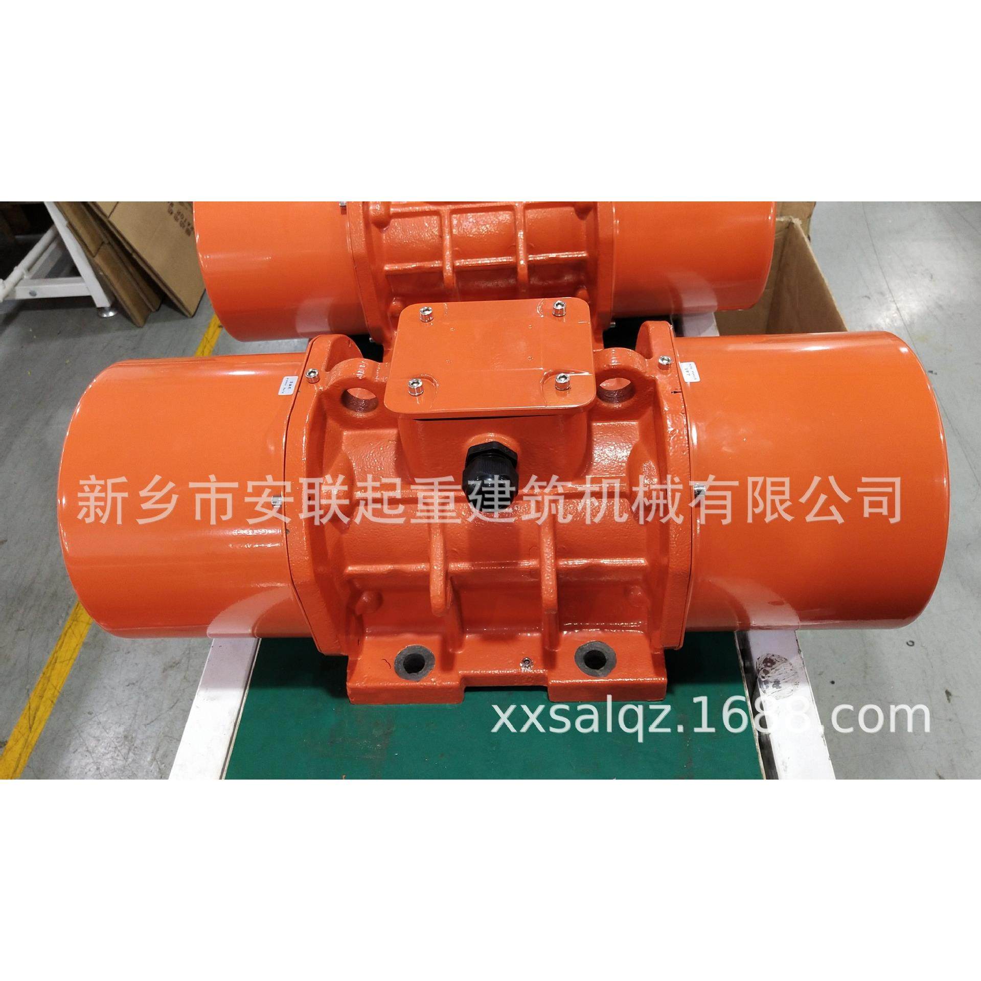 MVE型振动电机13000-1/ 7.0KW 振动电机 振动筛电机,五金/工具,电动机,淘宝优惠券,粉丝福利购,淘宝优惠卷