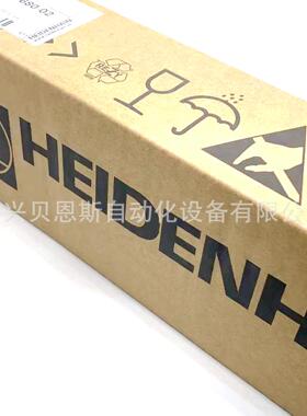 LC483 10nm ML370mm ID557647-07/689681-07海德汉全新原装光栅尺